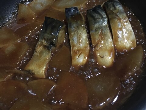 鯖と大根の味噌煮